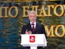 Мэр Москвы Сергей Собянин на торжественном мероприятие комплекса жилищно-коммунального хозяйства Москвы Мэр Москвы Сергей Собянин на торжественном мероприятие комплекса жилищно-коммунального хозяйства Москвы