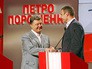 Петр Порошенко и Виталий Кличко Петр Порошенко и Виталий Кличко