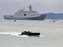 Совместные российско-китайские учения "Морское взаимодействие" Совместные российско-китайские учения "Морское взаимодействие"