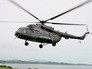 Вертолёт ВМФ России Вертолёт ВМФ России