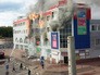Пожар в торговом центре Пожар в торговом центре