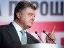 Президент Украины Пётр Порошенко Президент Украины Пётр Порошенко
