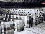 Награбленные ценности нацистами во время Второй мировой войны Награбленные ценности нацистами во время Второй мировой войны
