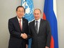 Президент России Владимир Путин и генсек ООН Пан Ги Мун Президент России Владимир Путин и генсек ООН Пан Ги Мун
