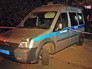 Полиция на месте происшествия Полиция на месте происшествия