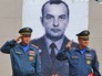 Почтение памяти командира пожарного расчета полковника Владимира Арсюкова Почтение памяти командира пожарного расчета полковника Владимира Арсюкова
