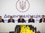 Президент Украины Петр Порошенко во время встречи с представителями территориальных общин Президент Украины Петр Порошенко во время встречи с представителями территориальных общин