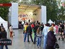 Праздник в парке Праздник в парке