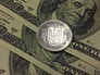 Гривны и доллары Гривны и доллары