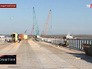 Строительство моста над Керченским проливом Строительство моста над Керченским проливом