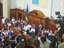 Срыв заседания Верховной Рады Украины Срыв заседания Верховной Рады Украины