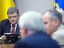 Президент Украины Пётр Порошенко проводит совещание с силовиками Президент Украины Пётр Порошенко проводит совещание с силовиками