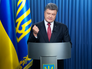 Президент Украины Пётр Порошенко Президент Украины Пётр Порошенко