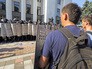 Беспорядки у здания Верховной Рады Украины Беспорядки у здания Верховной Рады Украины