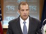 Пресс-секретарь госдепартамента США Марк Тонер Пресс-секретарь госдепартамента США Марк Тонер