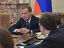 Председатель правительства РФ Дмитрий Медведев проводит заседание Председатель правительства РФ Дмитрий Медведев проводит заседание