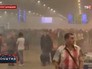 Пожар в аэропорту "Домодедово" Пожар в аэропорту "Домодедово"