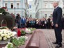 Сергей Собянин возлагает цветы к памятнику жертвам трагедии в Беслане Сергей Собянин возлагает цветы к памятнику жертвам трагедии в Беслане