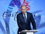 Президент России Владимир Путин выступает на торжественном открытии ВЭФ во Владивостоке Президент России Владимир Путин выступает на торжественном открытии ВЭФ во Владивостоке