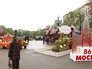 Фестиваль "Московская осень" Фестиваль "Московская осень"
