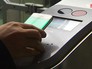 Оплата московского транспорта с помощью мобильного телефона Оплата московского транспорта с помощью мобильного телефона