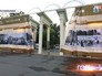 Вход в парк "Сокольники" Вход в парк "Сокольники"