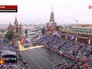 День города Москвы День города Москвы