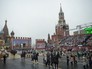 Участники театрализованного представления во время церемонии открытия Дня города Москвы на Красной площади Участники театрализованного представления во время церемонии открытия Дня города Москвы на Красной площади