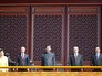 Визит президента России Владимира Путина в Китай Визит президента России Владимира Путина в Китай