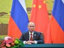 Президент России Владимир Путин Президент России Владимир Путин