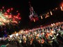 Сводный военный оркестр внутренних войск МВД на торжественном открытии международного военно-музыкального фестиваля "Спасская башня" на Красной площади Сводный военный оркестр внутренних войск МВД на торжественном открытии международного военно-музыкального фестиваля "Спасская башня" на Красной площади