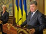 Глава МВФ Кристин Лагард и президент Украины Пётр Порошенко Глава МВФ Кристин Лагард и президент Украины Пётр Порошенко
