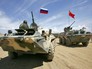 Российско-китайские учения Российско-китайские учения