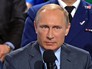 Президент России Владимир Путин на форуме ОНФ Президент России Владимир Путин на форуме ОНФ