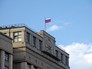 Здание Госдумы РФ Здание Госдумы РФ