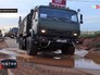 Войска Центрального военного округа Войска Центрального военного округа