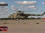 Войска Центрального военного округа Войска Центрального военного округа