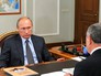 Президент России Владимир Путин и врио губернатора Калужской области Анатолий Артамонов Президент России Владимир Путин и врио губернатора Калужской области Анатолий Артамонов
