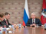 Сергей Собянин на заседании правительства Москвы Сергей Собянин на заседании правительства Москвы