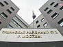 Тушинский районный суд Тушинский районный суд