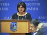Глава Минфина Украины Наталья Яресько Глава Минфина Украины Наталья Яресько