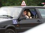 Автошкола Автошкола
