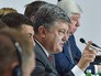 Президент Украины Пётр Порошенко Президент Украины Пётр Порошенко