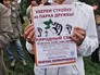 Собрание жителей района в парке Дружбы Собрание жителей района в парке Дружбы