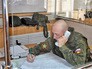 Военная тревога Военная тревога