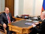 Президент России Владимир Путин и губернатор Магаданской области Владимир Печеный Президент России Владимир Путин и губернатор Магаданской области Владимир Печеный