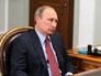 Президент России Владимир Путин Президент России Владимир Путин