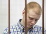 Руфер Владимир Подрезов, обвиняемый в вандализме и хулиганстве по делу о покраске звезды на шпиле высотного здания на Котельнической набережной Руфер Владимир Подрезов, обвиняемый в вандализме и хулиганстве по делу о покраске звезды на шпиле высотного здания на Котельнической набережной
