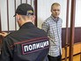 Руфер Владимир Подрезов, обвиняемый в вандализме и хулиганстве по делу о покраске звезды на шпиле высотного здания на Котельнической набережной Руфер Владимир Подрезов, обвиняемый в вандализме и хулиганстве по делу о покраске звезды на шпиле высотного здания на Котельнической набережной