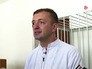Один из лидеров партии "Свобода" Эдуард Леонов в суде Один из лидеров партии "Свобода" Эдуард Леонов в суде